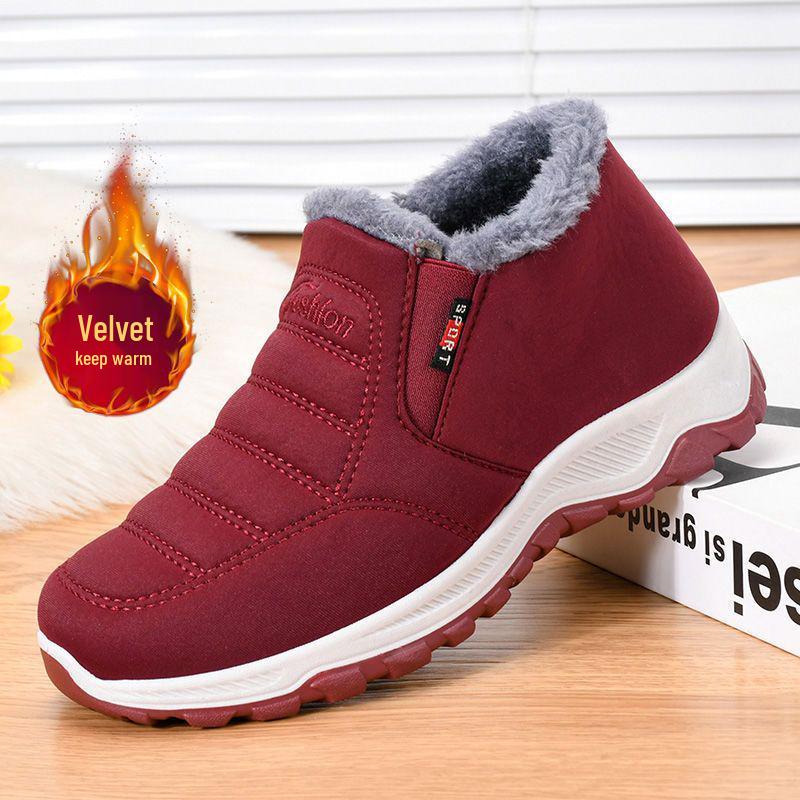 Women's Waterproof Non-slip Winter Boots - Warm Velvet-lined, Flat Bottom, Mid-Aged & Short