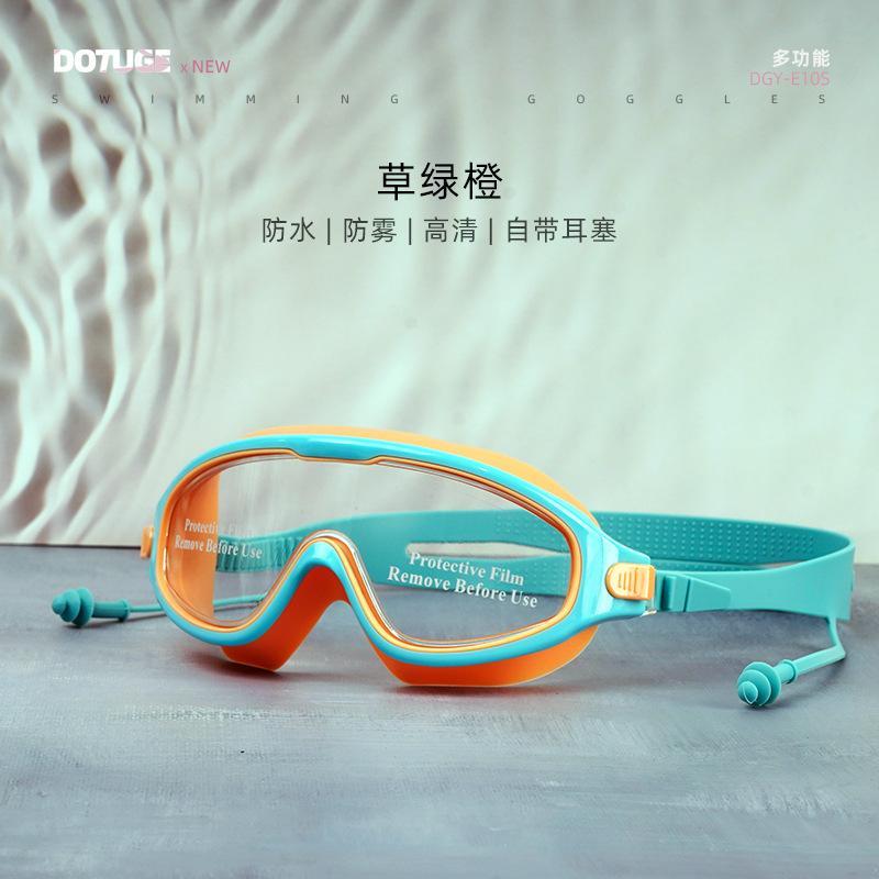 

Children s swimming goggles, waterproof, anti-fog, high-definition professional equipment, comfortable diving goggles for girls and boys, large-frame Grass Green Orange【Deli