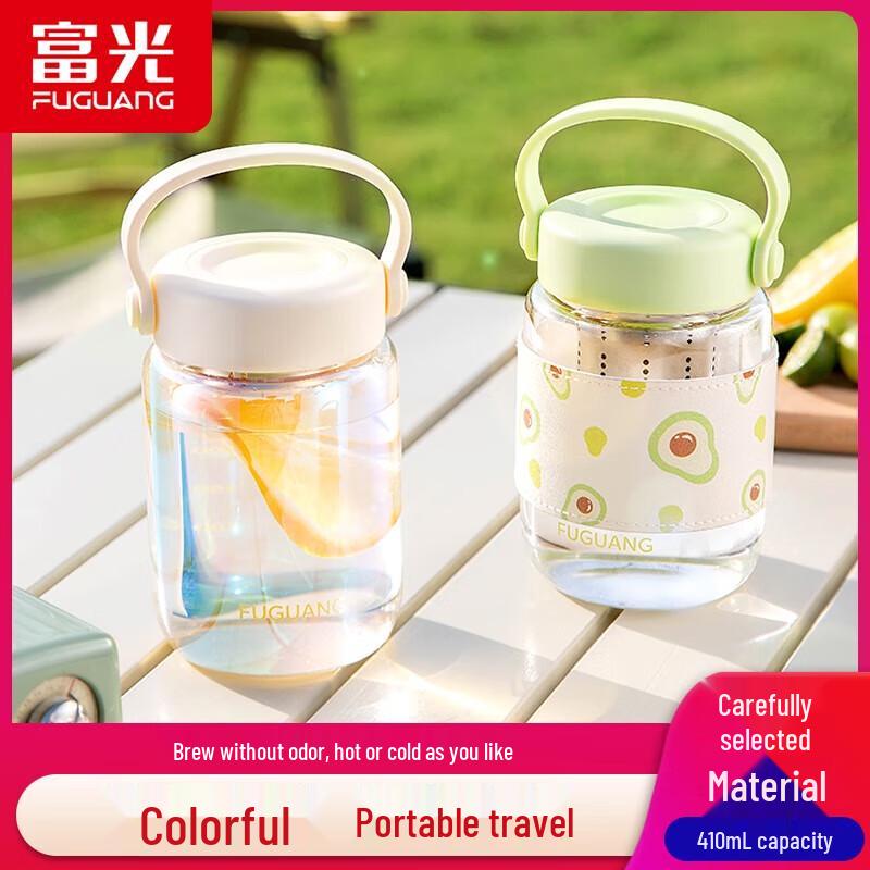 Fuguang Capsule Tea Separation Glass Bottle