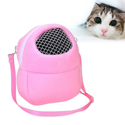 Small Pet Carrier Hamster Breathable Backpack Gold Hedgehog Honey Kangaroo Out Pets Bags