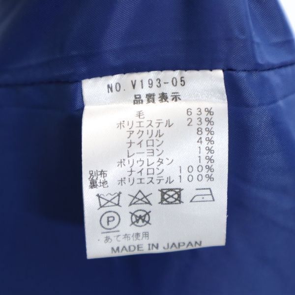 Unused VAST222 19AW Made In Japan Check Pattern Suit Setup 2 Men's Used
