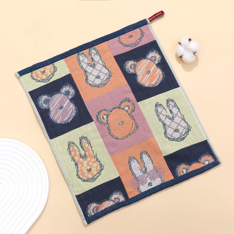 Kids Cartoon Hanging Gauze Hand Towel