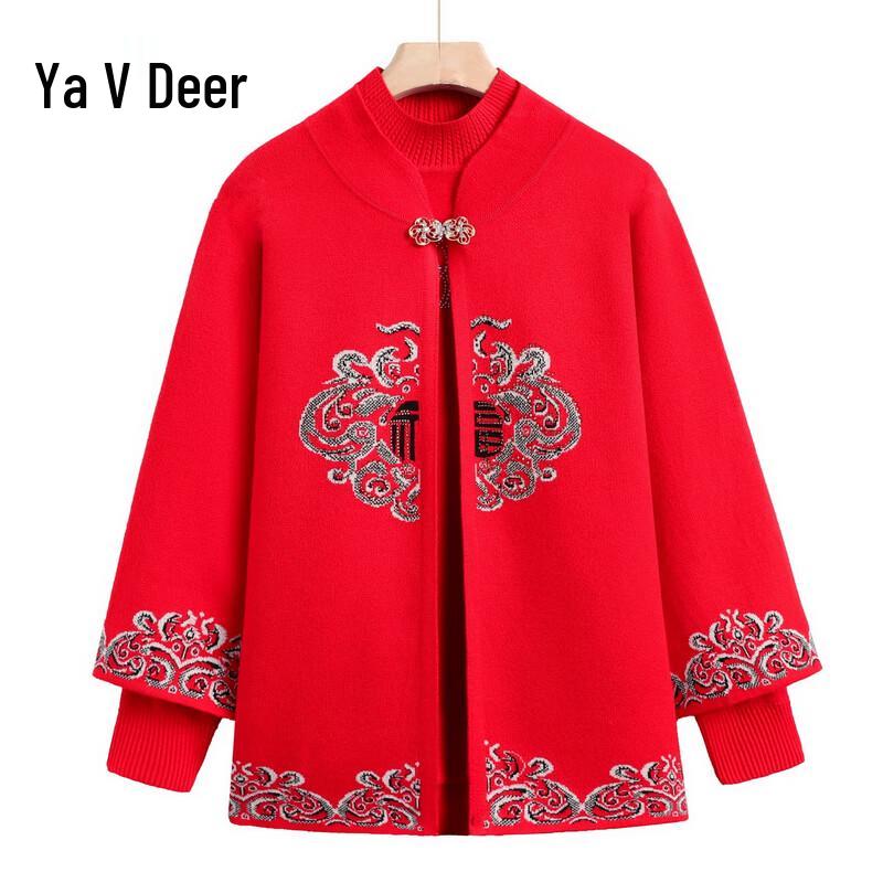 

Женский вязаный комплект-двойка Yalu, омолаживающий 2XL