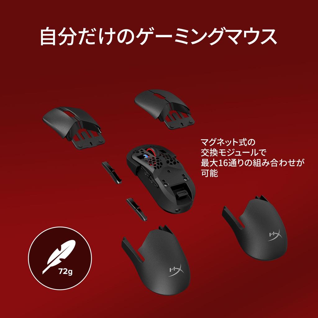 HyperX Pulsefire Saga Pro Wireless Gaming Mouse, Customizable with Interchangeable Modules, 4K Polling Rate, 26K Sensor, Dual Wireless (2.4GHz
