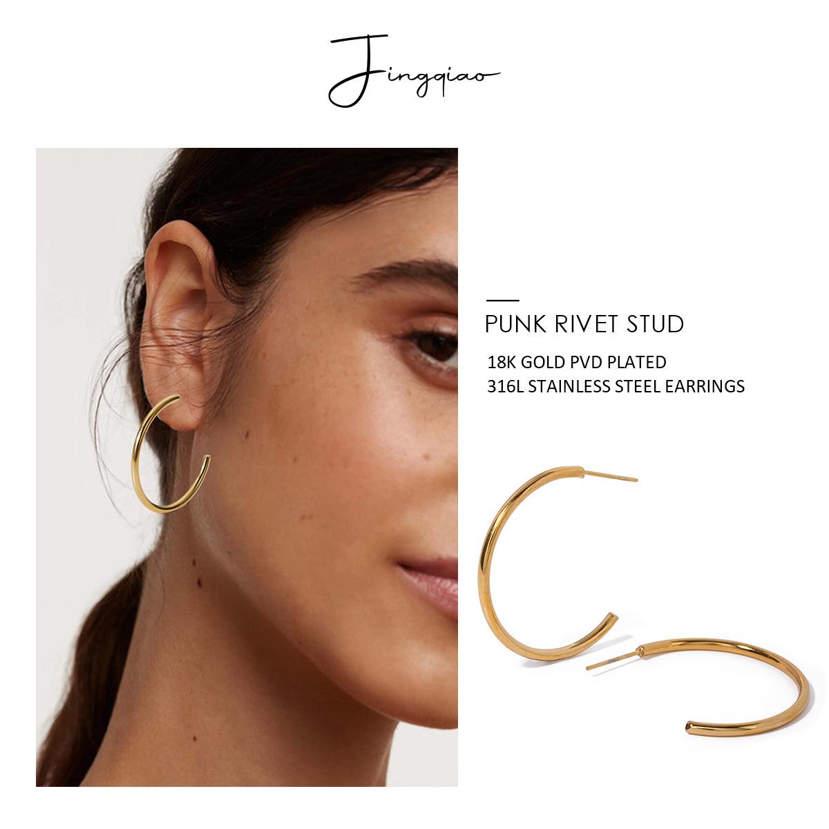

Elegant 18K Gold European & American Style Stainless Steel C-Shaped Earrings