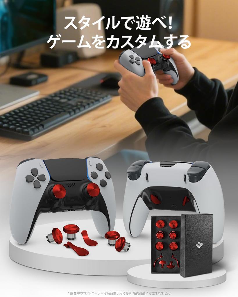 Metalltumme för PS5 Edge Metall Bakre Paddel Triggerknapp Ersättningsdelar för PS5 DualSense Analog Röd Handkontroll, Joysticks,