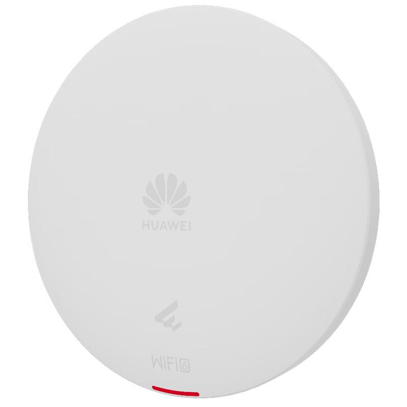 Huawei eKitEngine 5763S-12 Wi-Fi 6 Indoor Access Point (CN version)