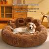 Bear Paw Plush Dog Bed: Cozy Winter Warmth for Medium To Large Dogs - All-Season Sleeping Mat & Sofa