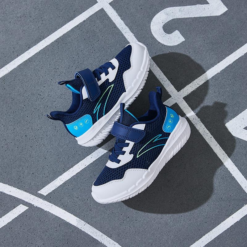 Anta Kids Vitality Comfortable Versatile Lightweight Shock Absorbing Breathable Low Top Running Shoes Kids sneaker Deep-Navy-Blue A12439967-8