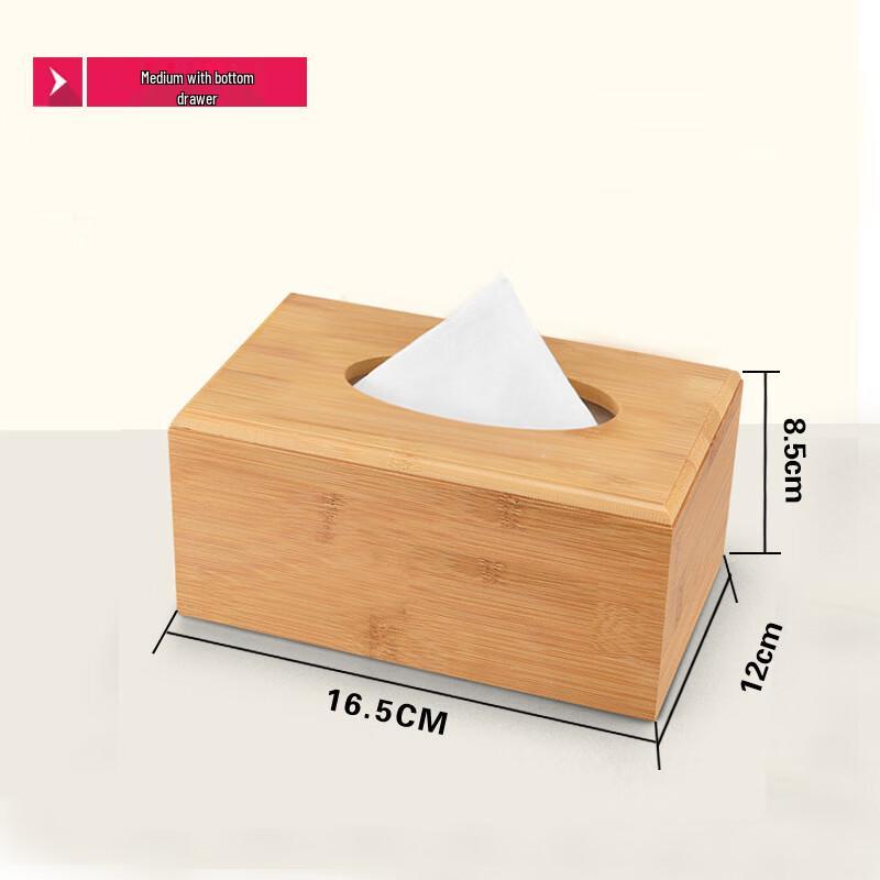 Jingzhifeng Bamboo Wood Tissue Box