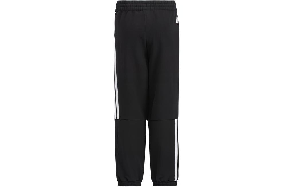 Kids' Adidas Knitted Sweatpants Full Length Pants HM9676