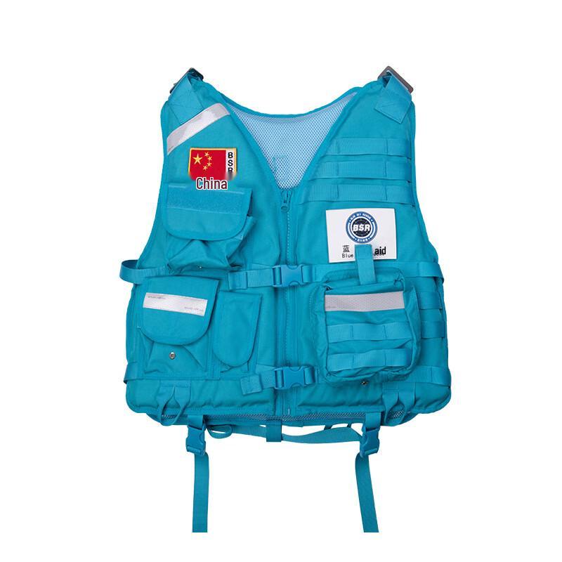 

Brangdy Water Rescue Life Vest 1