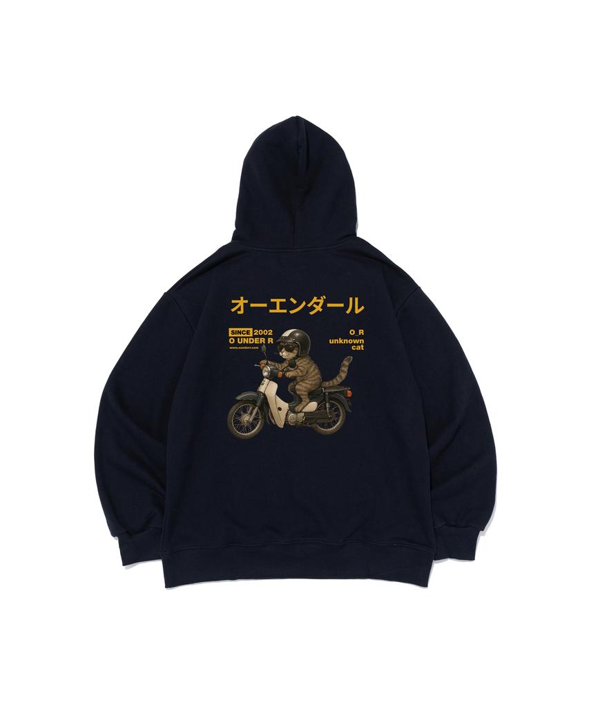 Riding Bike Cat Oversized Hoodie (Navy)