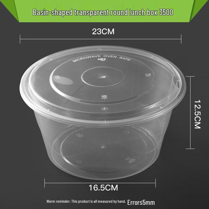 Disposable Round Take-Out Food Container