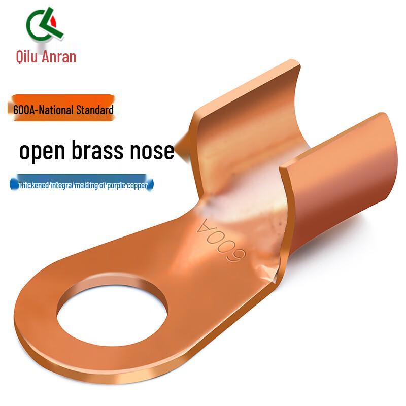 Qilu Anran OT Copper Open Wiring Terminal