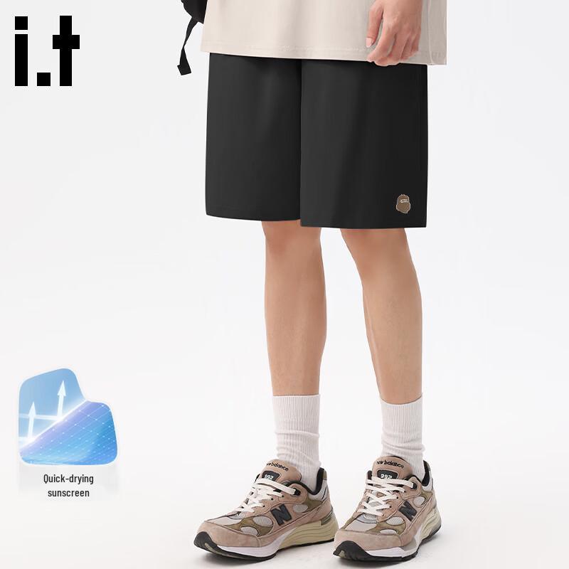 Fingercroxx Men's Quick-Dry High-Elastic Sports Shorts