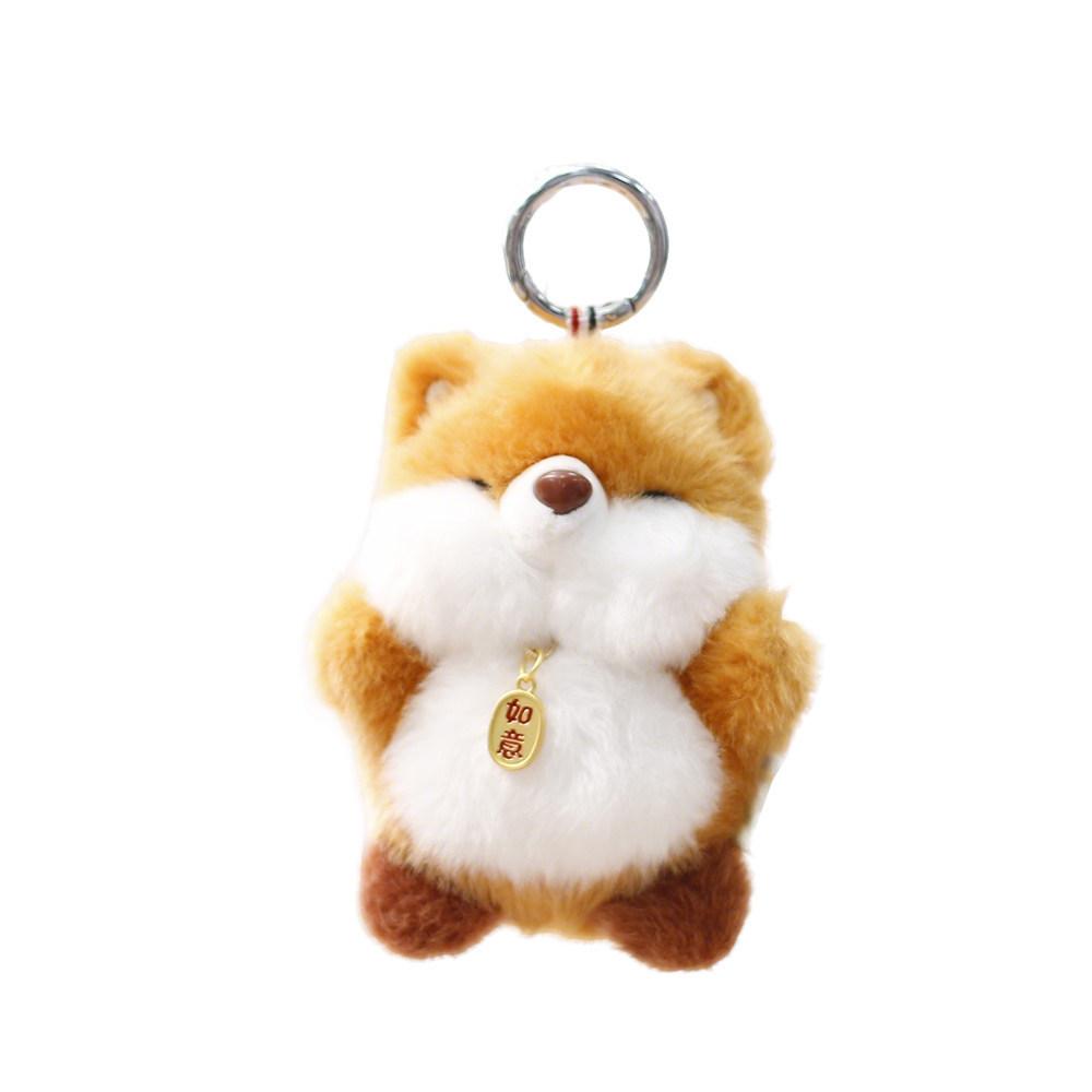 Plush Dog Keychain With Polyester Fiber Soft Toy For Girls Gift Collection