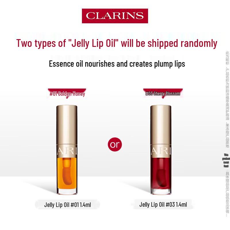 Clarins Flüssige Stiftung