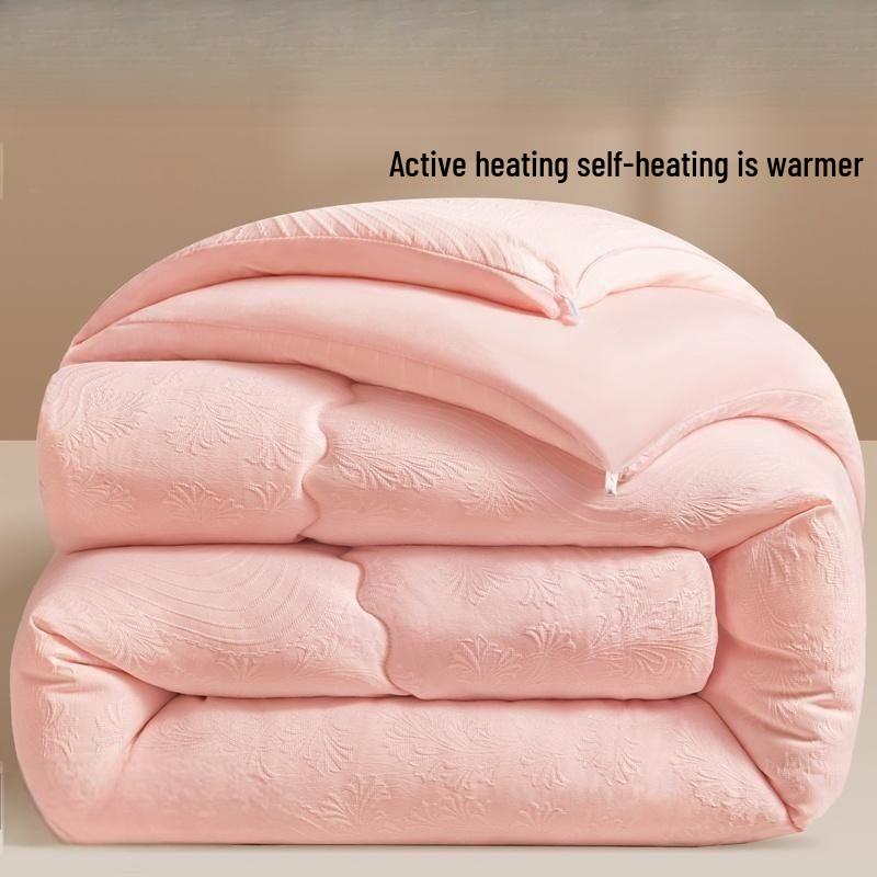 G5Z Australian Wool Winter Quilt: Thickened, Self-Heating, Cotton Core 2025. 150*200cm Spring/Autumn Quilt ~3kg