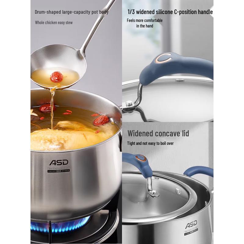 ASD Dailisha Series Stainless Steel Soup Pot