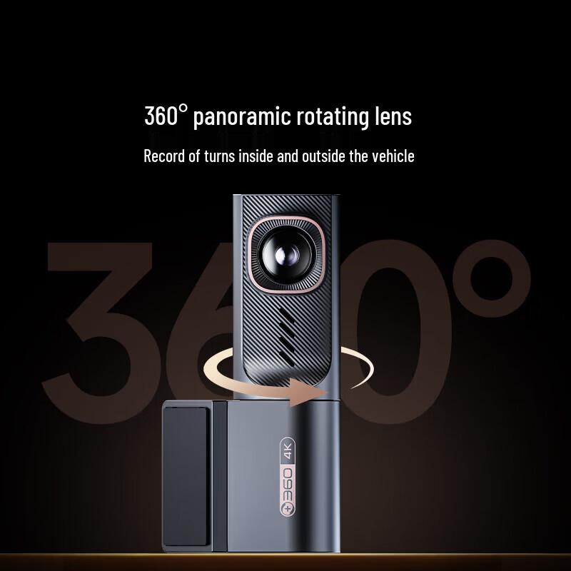 Видеорегистратор 360AI K380 4K (Китайская версия)