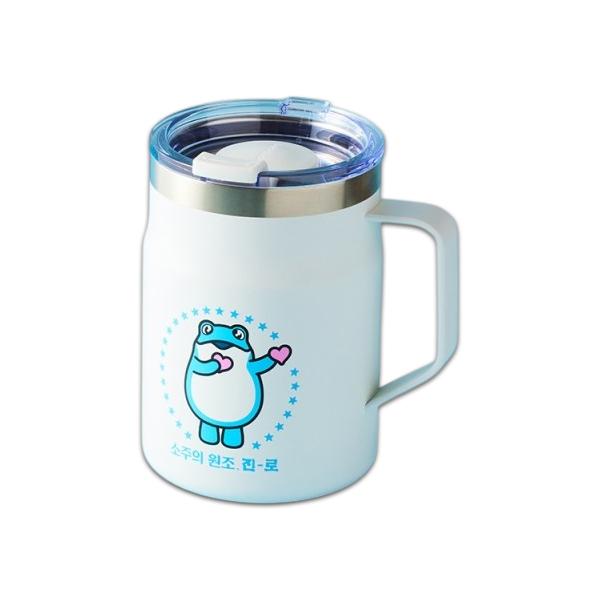 LocknLock x JINRO Metro Mug 475ml Korean Limited Edition Vacuum Tumbler Character Gift Cup 475ml