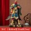 Deity Figurine Guan Gong God of Wealth GuanGong Statue Ornament Domineering Buddhism Guan Yu Home Decor Worship