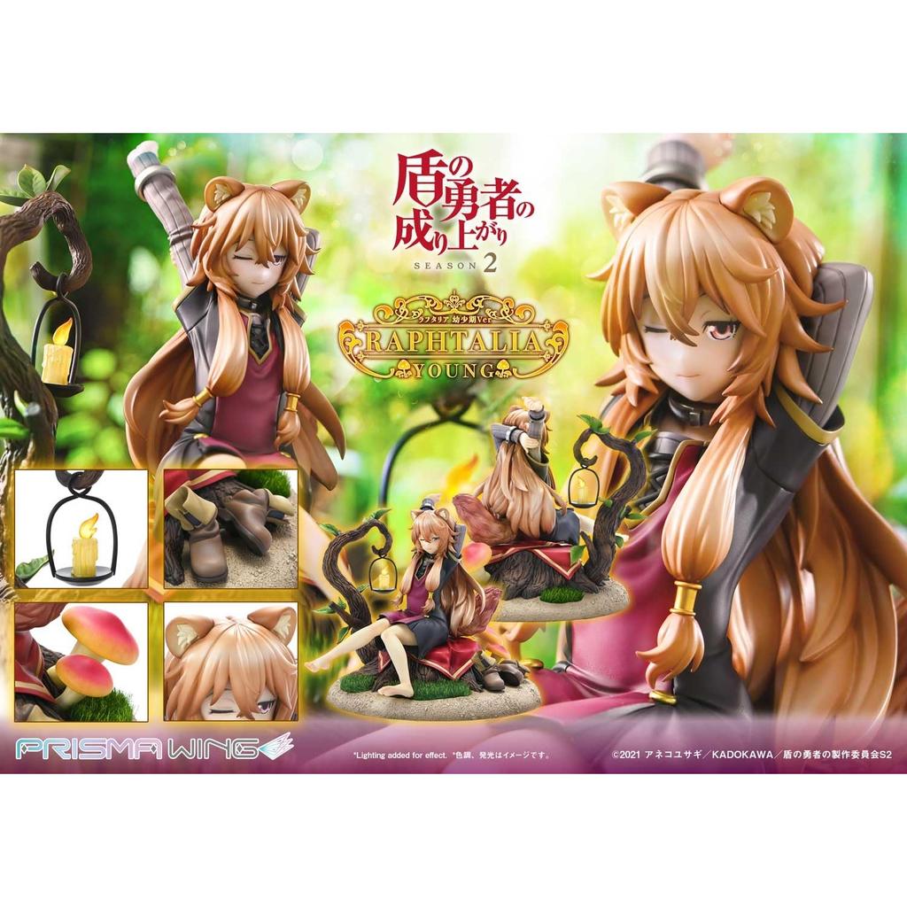 PRISMA WING The Rising of the Shield Hero Season 2 Young Raphtalia kompletní figurka v měřítku 1/7