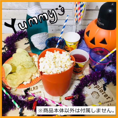 Fine Popcorn Maker, Microwave Cooking, Renchin Popcorn, Homemade Snack, FIN-750, Orange, Approx. Top Diameter 11cm X Bottom Diameter 8cm X Height 15cm