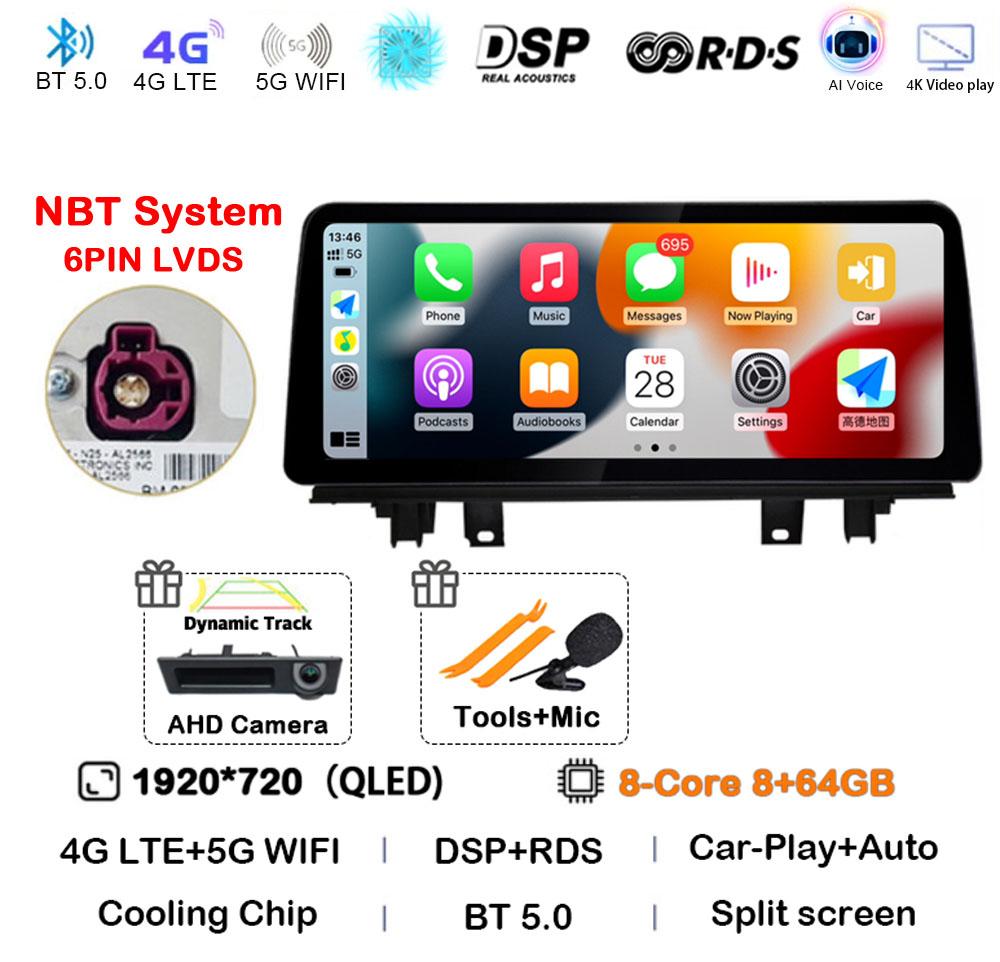 12.3" Android 14 Car Radio For BMW X1 X2 F48 F49 2016 2017 2018 2019 2020 NBT EVO Multimedia Player Carplay Auto Stereo WIFI+4G