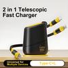 2026 New 100W Ultra Fast Charging USB-C TPE Retractable Data Cable for Mobile Phone & Computer