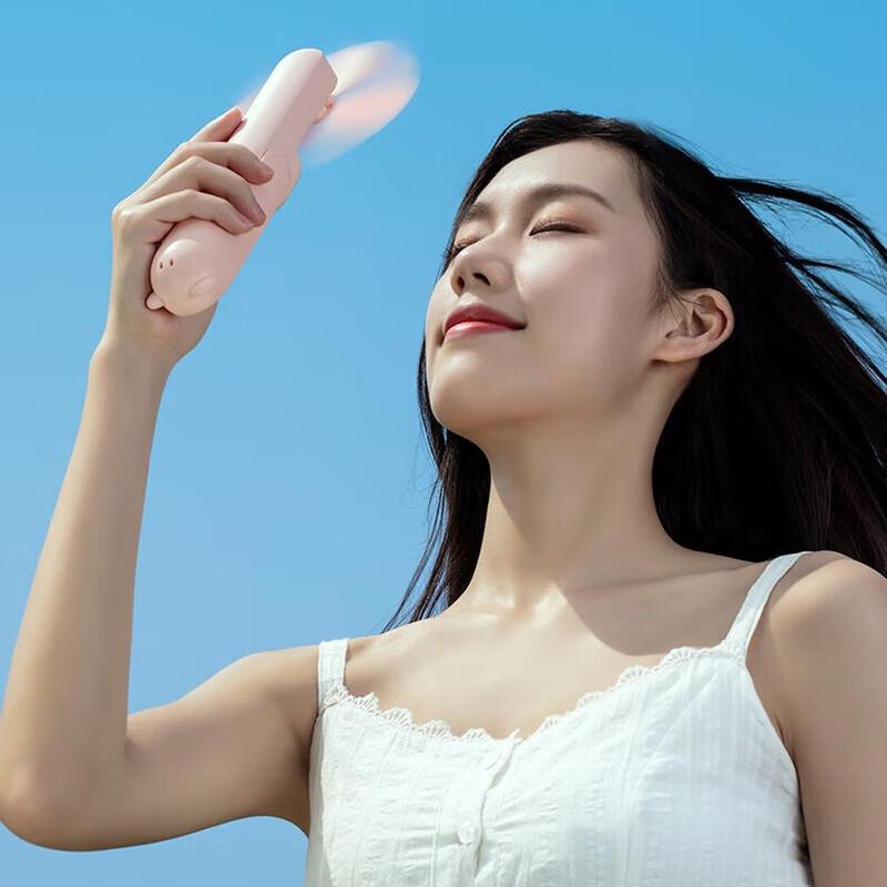 Jisu F8 Handheld Fan