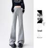 Petite High Waist Flare Sweatpants for Women - White/Grey, Slimming Horseshoe Design, Drawstring, American Style, Spring/Autumn.