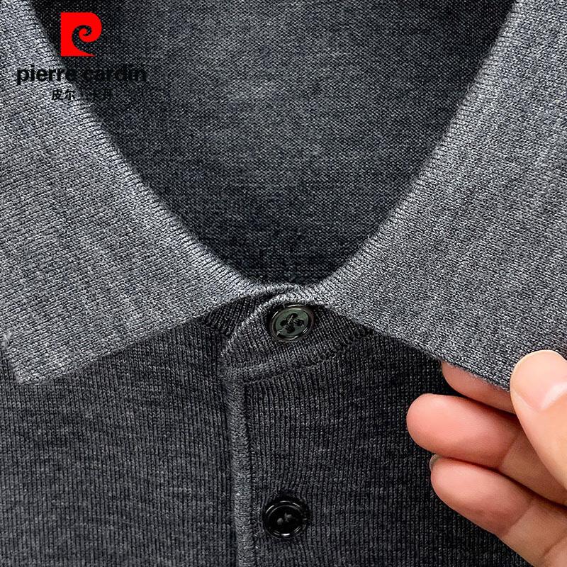 Pánský úpletový svetr ze směsi vlny s polokošilovým límcem Pierre Cardin