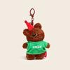Wear Bear Clothes Plush Keychain Backpack Pendant Cartoon Kids Gift Decoration