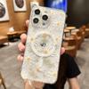 Luxury Clmj Small Chrysanthemum Flower Magsafe Magnetic Phone Case for iPhone 16 15 14 13 12 11 8 7 Plus Pro Max XR XSMax Cover