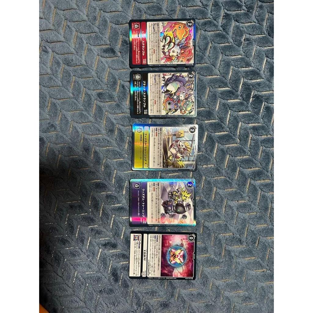 Used Digimon card game bulk sale