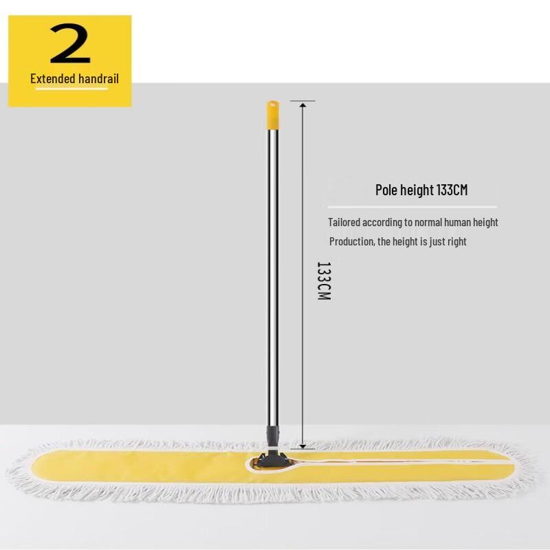MDNG Extendable Cotton Flat Dust Mop