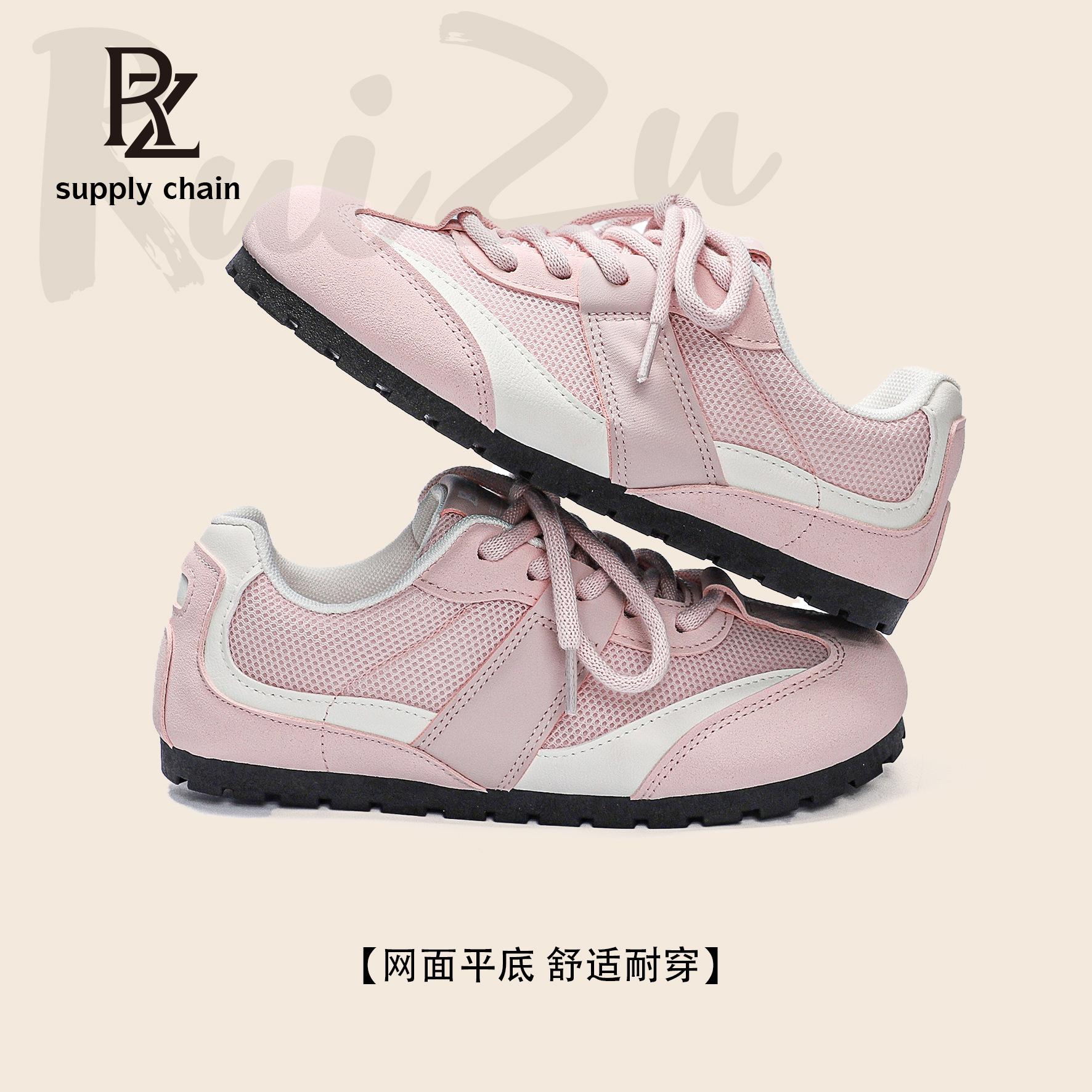 

B1 Ballet Feng De Training Shoes 22 New Double Mesh Breathable Comfortable Forrest Gump Casual Shoes Sweet 35 розовый