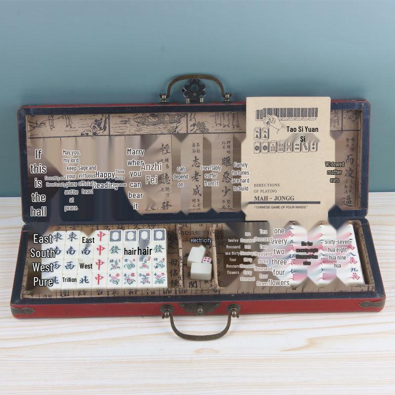 Antique Mahjong Mini Travel Set with Leather Case and Gift Instructions
