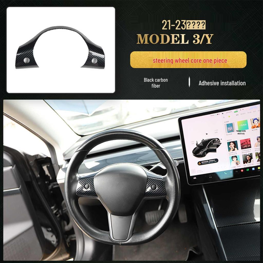 Carbon Fiber Interior for 2021-2023 Tesla Model 3/Y Steering Wheel & Console