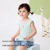 Balabala Girls' Ribbed Vest Top