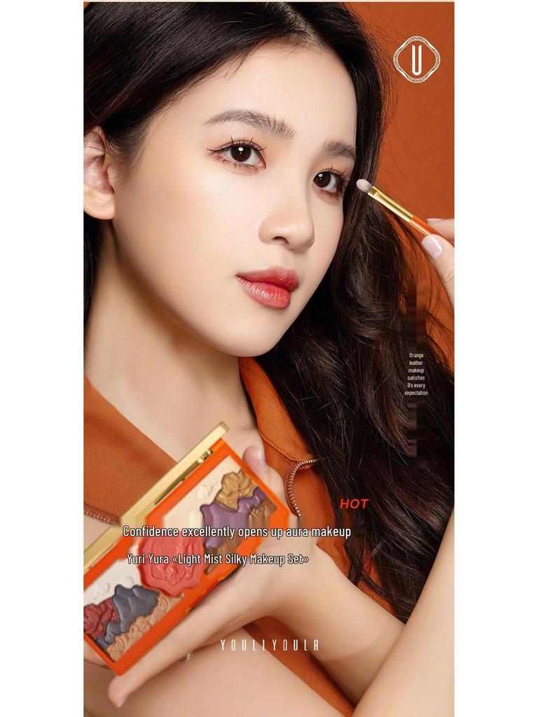 Yuli Yula 11-Piece Makeup Set: BB Cream, Blush, Eyeshadow Palette, Lipstick & More in a Beauty Gift Box.