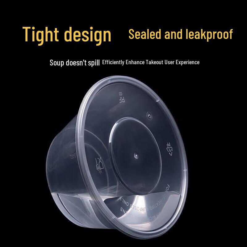 MAXCOOK 750ml Round Disposable Transparent Food Containers