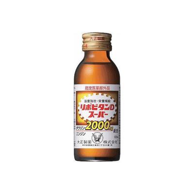 Lipovitan D Süper 100ml