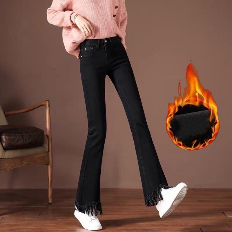 Women's High Waist Korean Style Petite Flared Jeans - Trendy, Versatile Wide Leg Pants