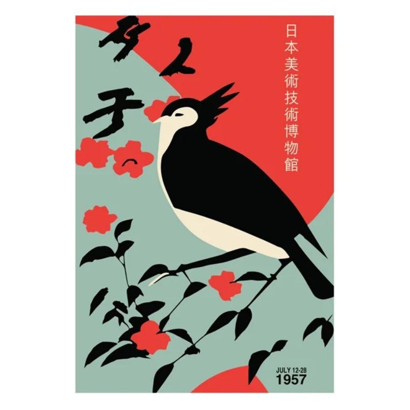 Vintage Culture of Japan Posters and Prints Canvas Wall Art Painting Nature Mount Fuji Japanese Exhibition Poster for Home Decor