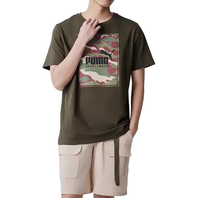 Puma Box Logo Camo Tee Casual Camouflage Print Round Neck Pullover Short Sleeve Drop Shoulder T-Shirt Men Tops Dark-Green 683438-70
