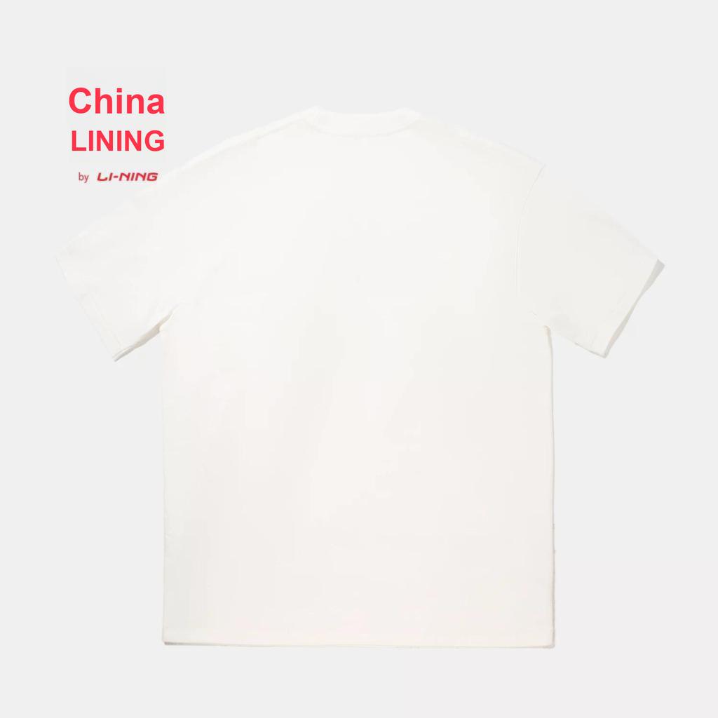 Li-Ning Summer Casual Sports Printed Round Neck T-Shirt Unisex Tops AHSVE33