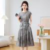 Kobel Elegant Chiffon Summer Midi Dress